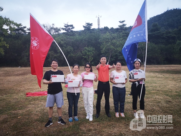 绝顶为峰，视听人凤凰山聚首