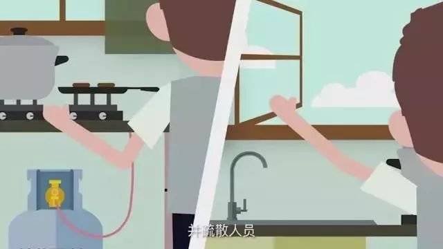 液化气泄漏时正确的处理流程是,液化气泄漏怎么处理