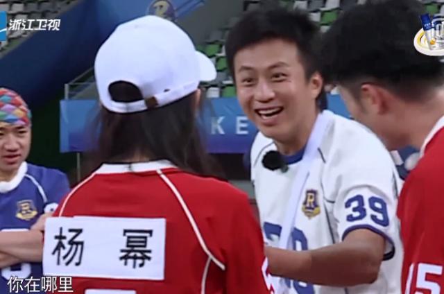 奔跑吧兄弟哪集有杨幂,奔跑吧杨幂踢球播放