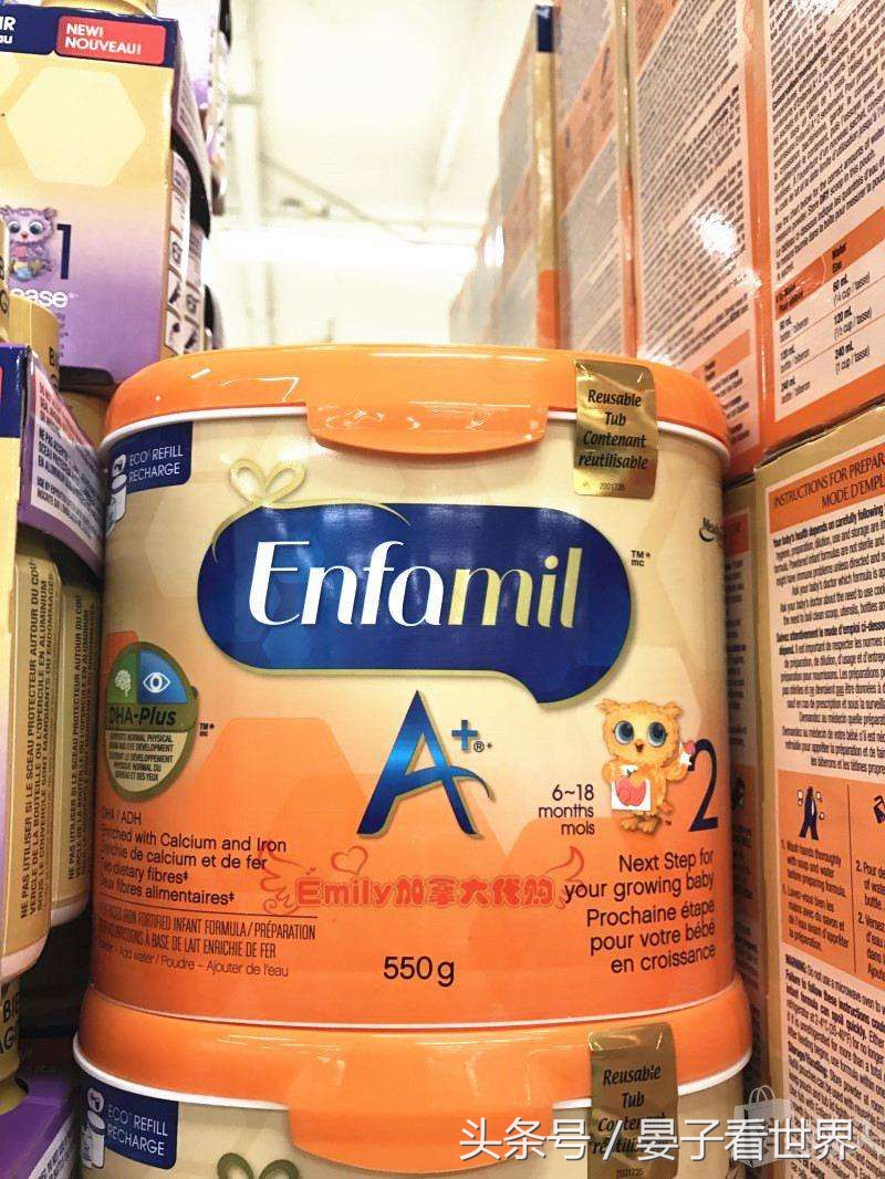 晏子看世界经典语录,晏子看世界所有视频