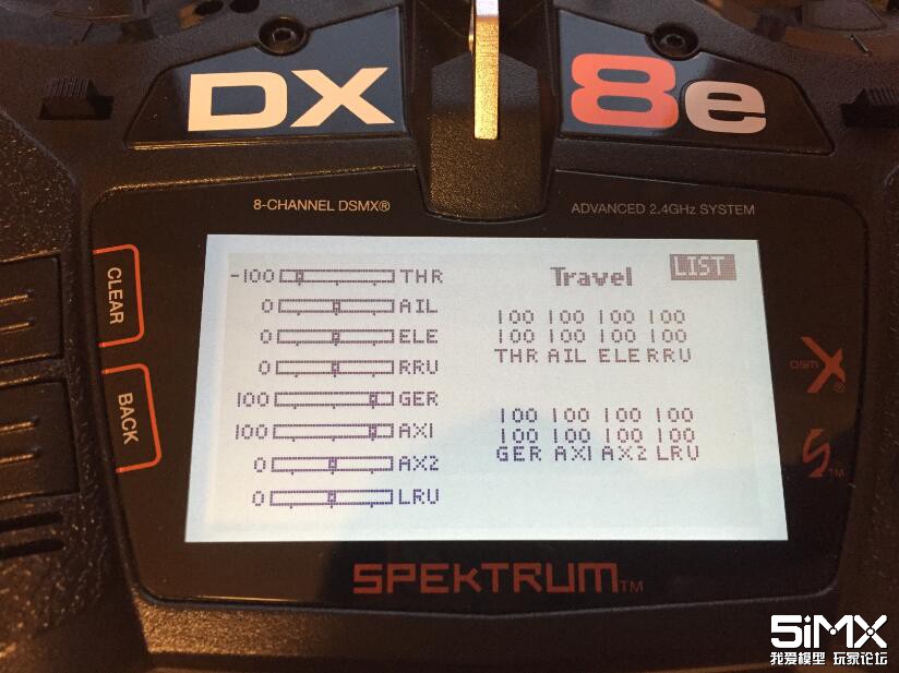 Spektrum DX8e地平线世派遥控器初体验，我给95分