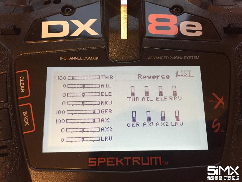 spektrum世派遥控器设置,spektrum8遥控器