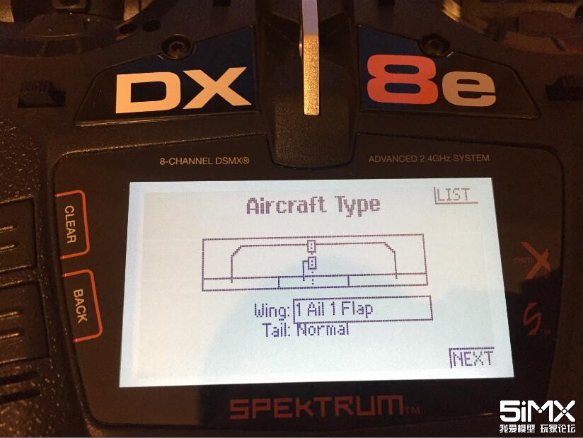 spektrum世派遥控器设置,spektrum8遥控器