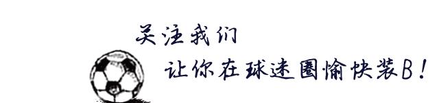 信阳杯2018,河南信阳足球公开赛