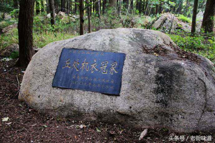 上合青岛02-长春子丘处机一言止杀曾经三上崂山留下这些诗篇