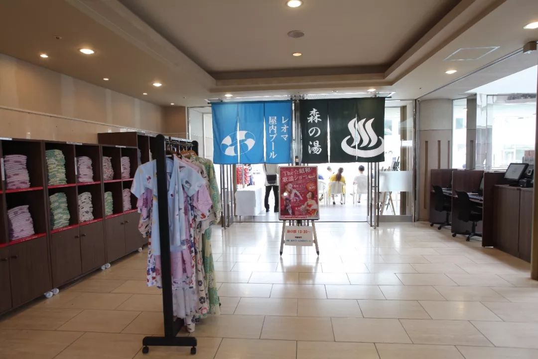 日本的这个地方,很少有中国游客,超级文艺治愈系!