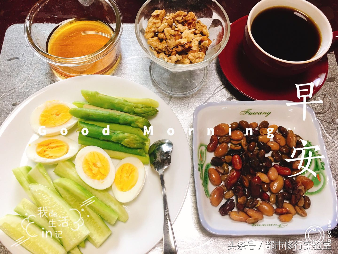 21天变瘦变美,28天变瘦变美