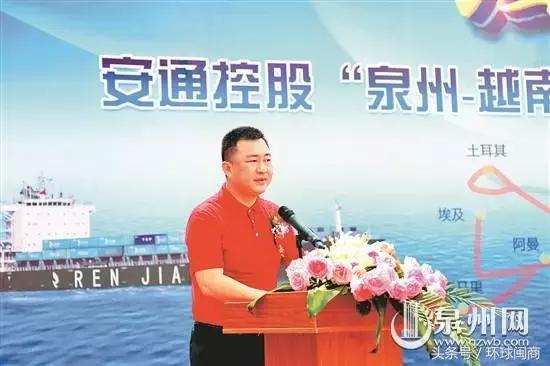 这对石狮兄弟一心只向航运业！靠集装箱上市，市值已超百亿