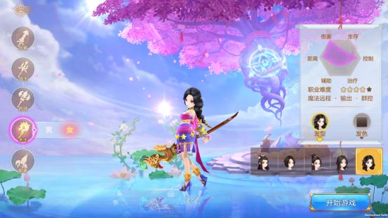 自由幻想新生班,手游自由幻想觉醒表