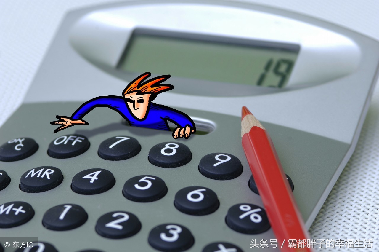 拿到上海理工录取通知书,上海理工大学入学通知书