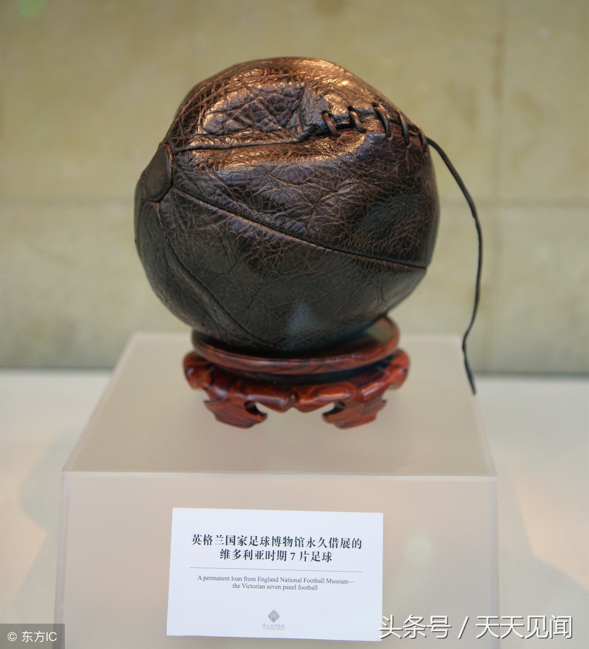 现代足球起源于中国古代蹴鞠,现代足球起源的标志性事件是什么