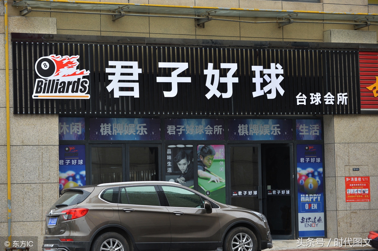 盘点各种店奇葩名字,奇葩店名大盘点