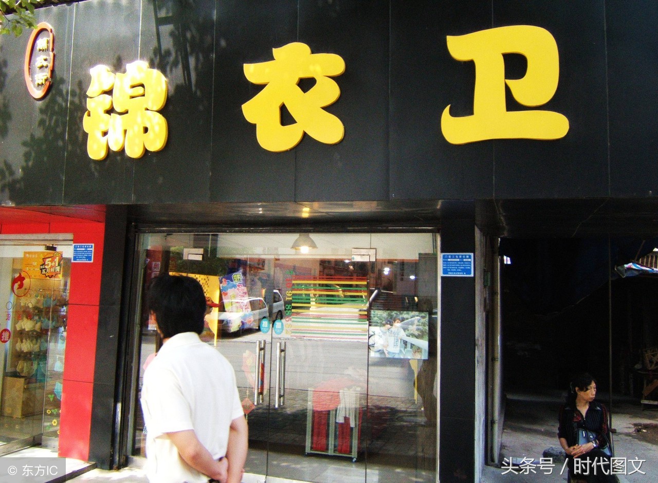 盘点那些奇葩的店名你有见过哪些,见过最奇葩的店铺名字