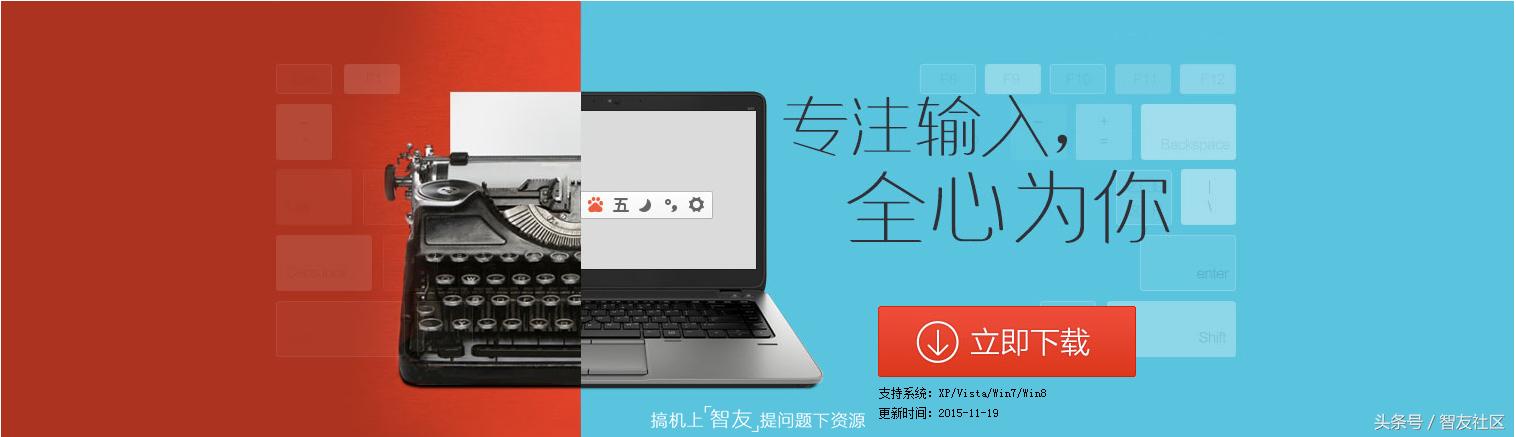 搞机小秘诀,搞机方法