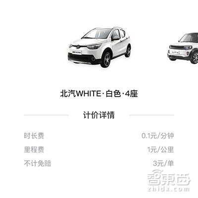 摩拜骑行100公里,摩拜单车骑行40公里需要多久