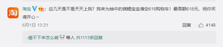 小龙虾为什么不灭绝,和大家讲一个可怕的故事