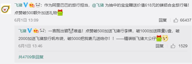 小龙虾为什么不灭绝,和大家讲一个可怕的故事