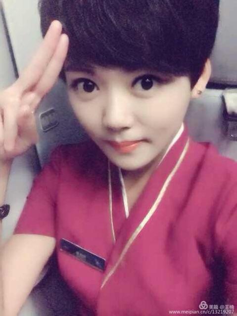 空姐十二钗（副册）