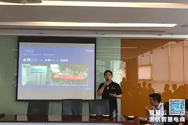 管易云伙伴在亿级电商“安蔻”仓库里的PDA“无纸拣货”之旅