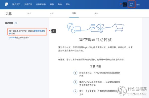 买美版macbookpro要注意什么,怎么最大的优惠购买macbookpro