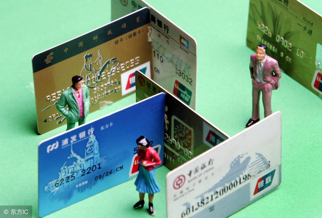 银行卡太多怎么收纳,银行卡过多怎么整理