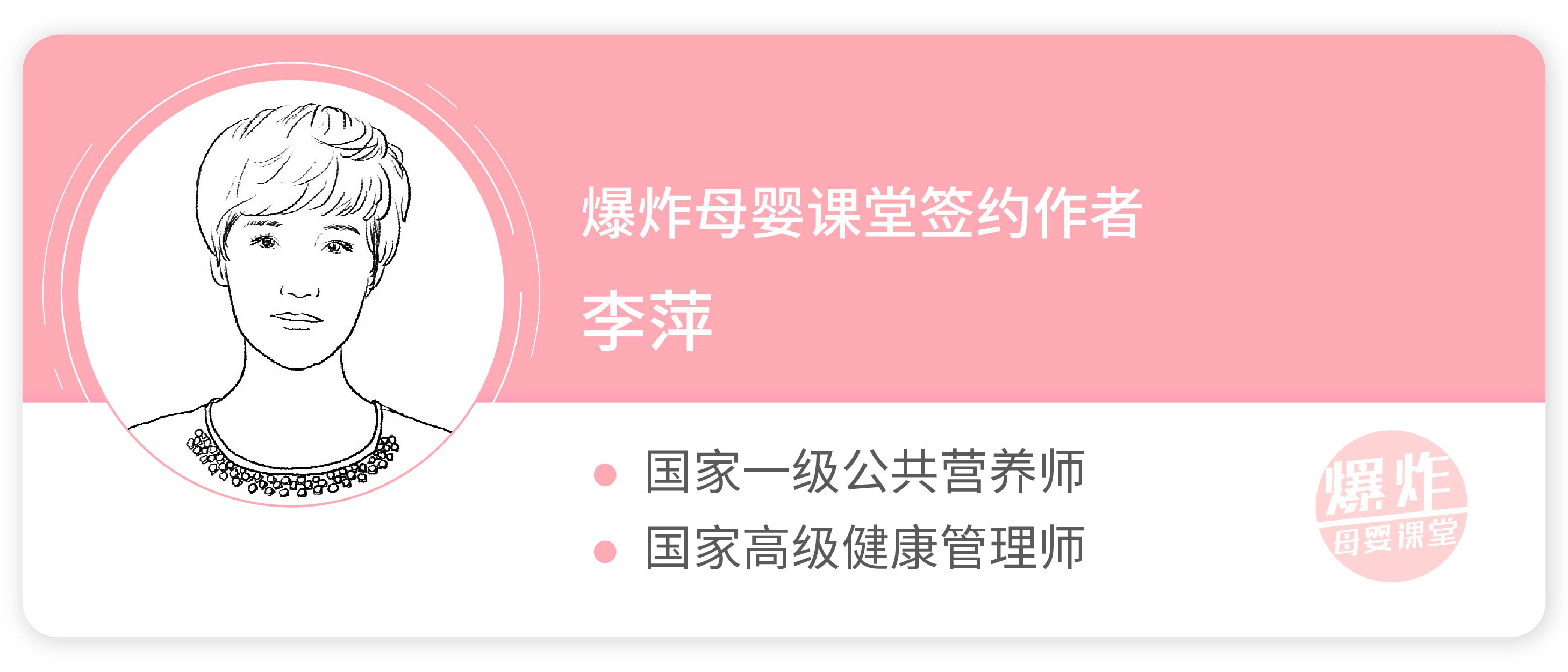 宝宝一岁多有口臭怎么办,口臭了几个月了怎么治疗