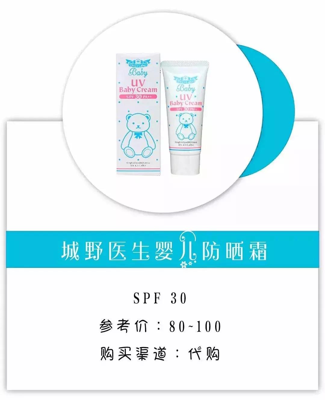 博士小姐姐清华,清华博士小姐姐访谈山东大学