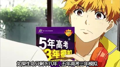 刷题5年高考三年模拟卷,三年高考五年模拟好还是必刷题好