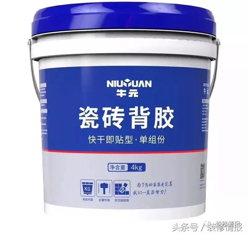 闻“胶”色变？别再吓唬自己了