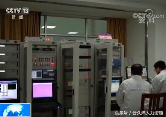 风云2号设计师,风云二号卫星总设计师