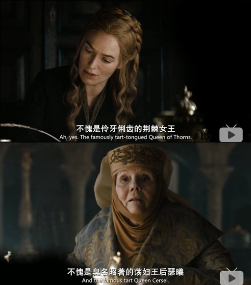 盘点影视中教科书式吵架名场面,影视剧中吵架的最高境界