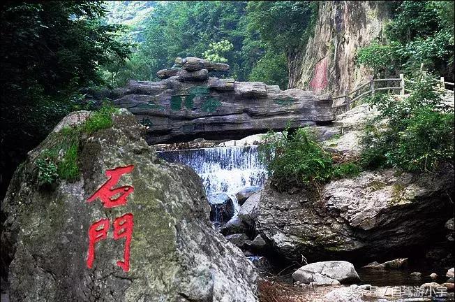 洛阳养子沟一日游,洛阳养子沟度假养老