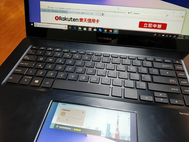 华硕zenbook15pro,华硕zenbookpro评价