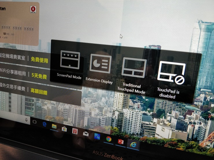华硕zenbook15深度测评,华硕zenbook15评测
