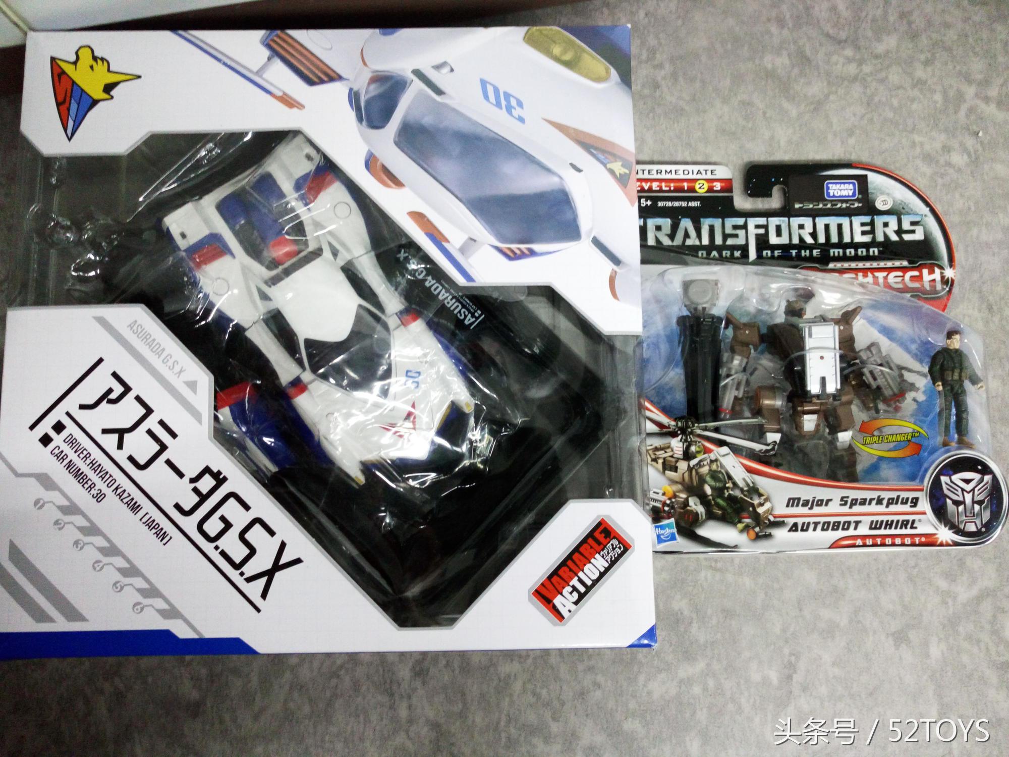 高智能方程式赛车legend玩具,高智能方程式赛车玩具