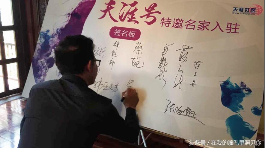 你的青春没有了是什么梗,你的青春没有了痕迹