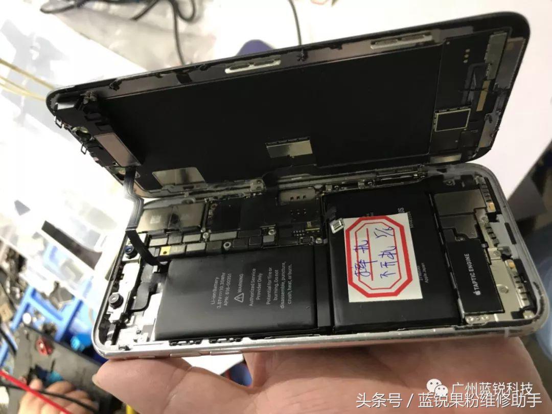 iphonex加电短路的维修思路,iphonex无故重启主板维修