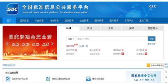 mba论文参考文献需要多少篇,mba期刊论文