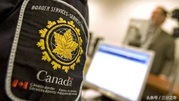 手机过海关安检,手机过海关