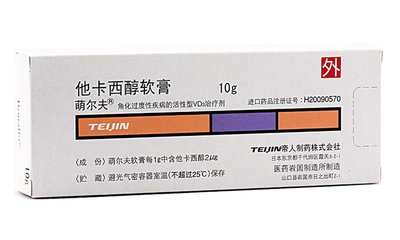 他汀类药物能治疗白癜风吗,控制白癜风发展的有效药物