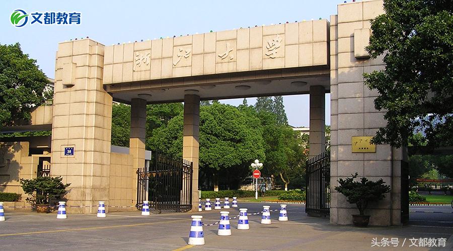 文都考研鹰飞集训营多少钱,文都考研2022暑期鹰飞集训营