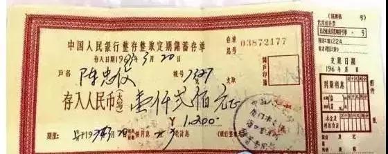 每年要赚多少钱才能跑赢通货膨胀,钱怎么样才能跑得过通货膨胀