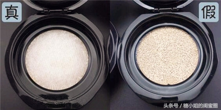 阿玛尼新款红气垫测评真假,阿玛尼红气垫鉴别真伪