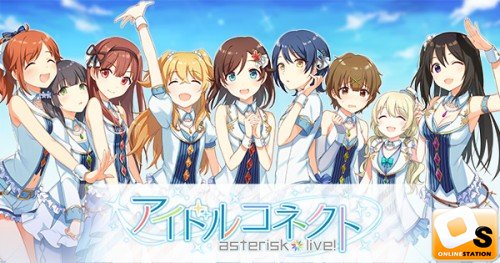 女团和少女时代,少女偶像女团