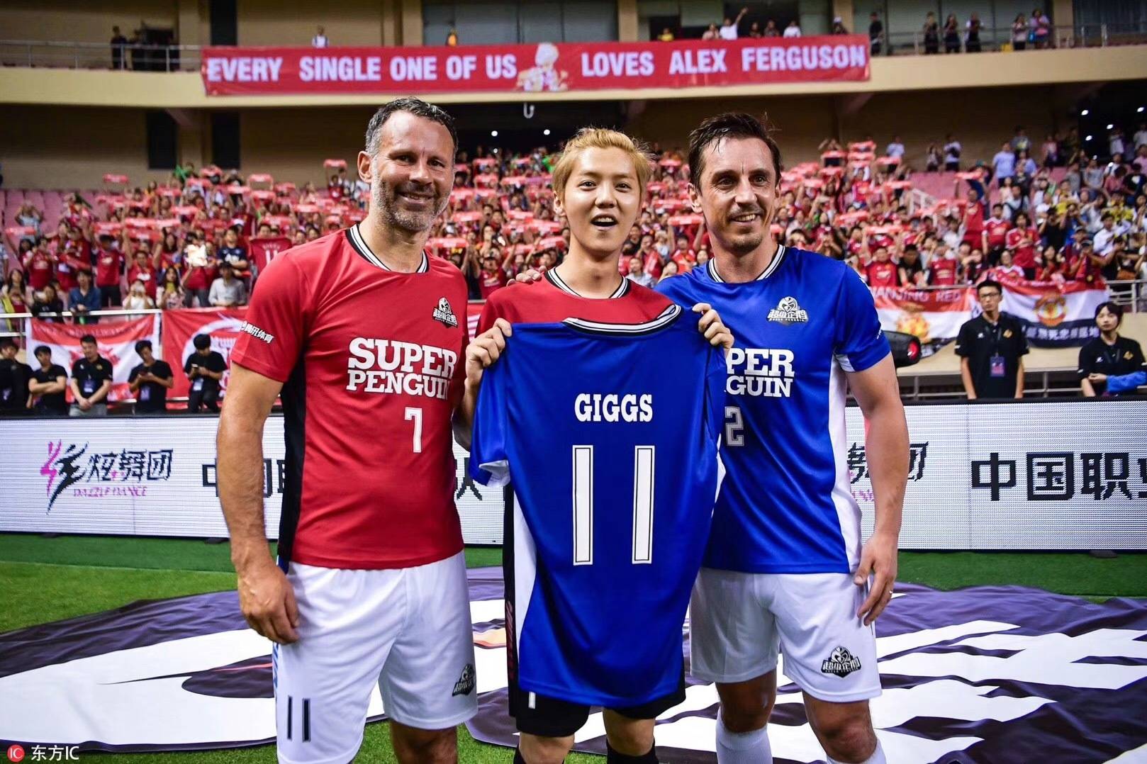 全场最佳粉丝,全场最佳让观众心动不已