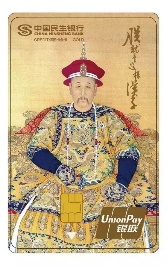 收藏｜来自故宫的礼物，还有电子健康秤免费领