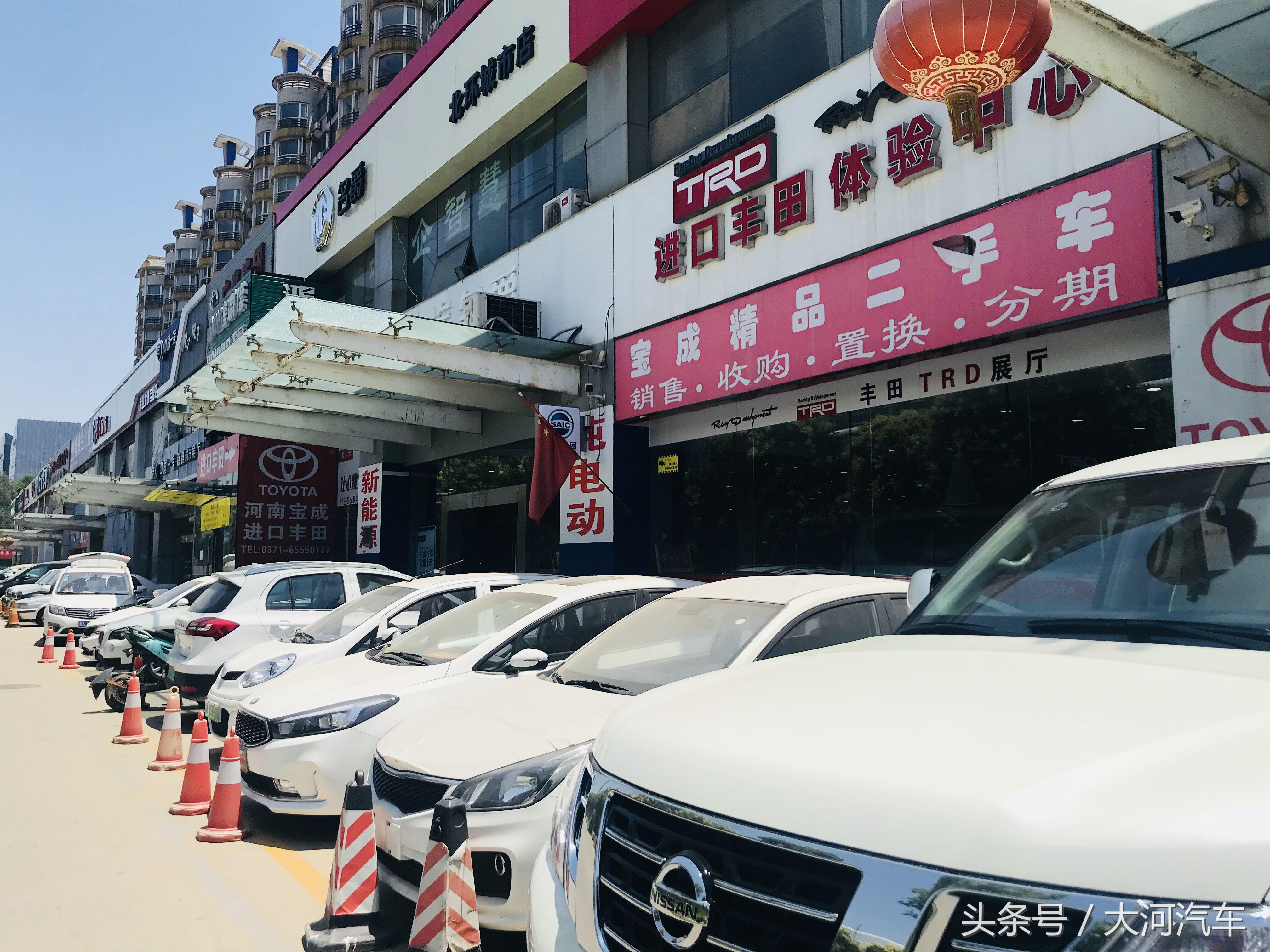 车源从哪来？车价为何低？车况怎么样？低价“资源车”大起底