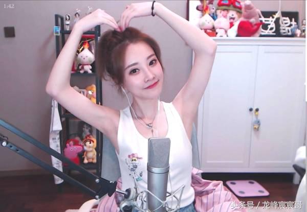 冯提莫直播嫌弃路人,冯提莫吐槽男主播