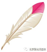 回龙观哪个大夫看青少年抑郁症好,回龙观医院抑郁症病房在哪个病区