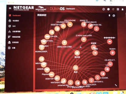 网件xr500路由器测评,网件xr500路由器评测